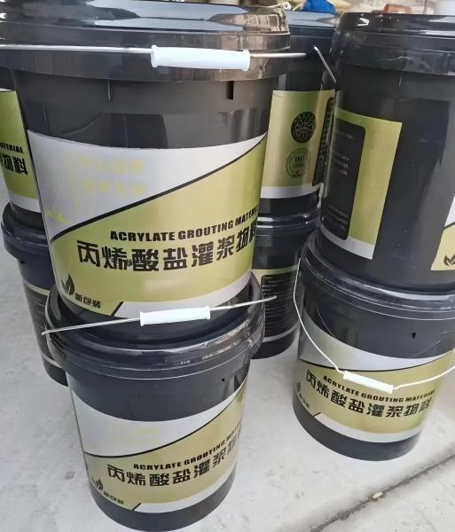 南浔丙烯酸盐灌浆料